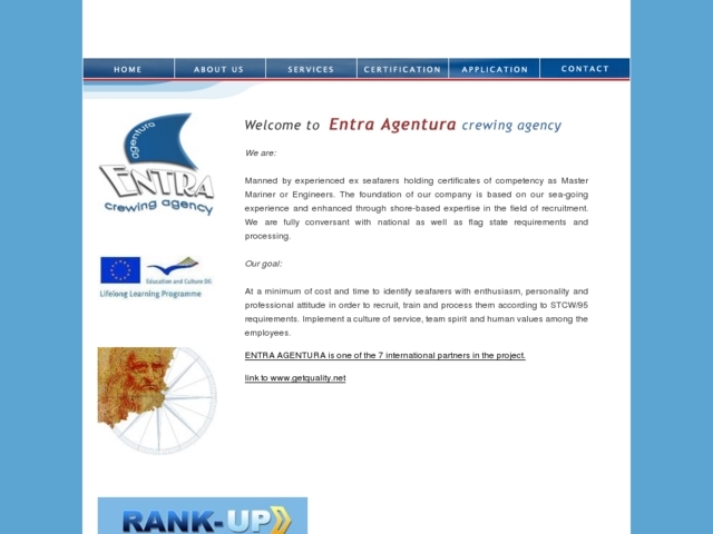 Entra aģentūra, SIA